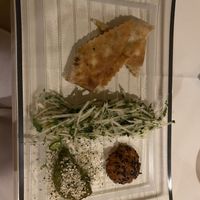   at Tudore Tranquility in Tokyo