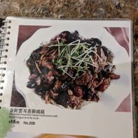 Menu n206; very recommended at Green Veggie 天然齋 in Hong Kong Island