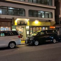 Outside in the Evening at Green Veggie 天然齋 in Hong Kong Island