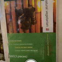 read the ingredients   at Green Veggie 天然齋 in Hong Kong Island