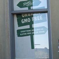  at Amy's Drive Thru in Rohnert Park