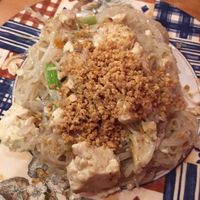 Vegan Tofu Pad Thai at Ruk Mae in Stoughton