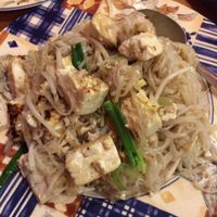 pad thai at Ruk Mae in Stoughton