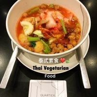 Exotic Thai food  at Walee - EM Quartier in Bangkok