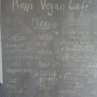 Kiwi Cafe Tbilisi at Kiwi Vegan Cafe in Tbilisi