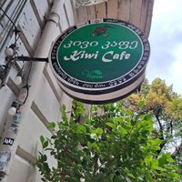  at Kiwi Vegan Cafe in Tbilisi
