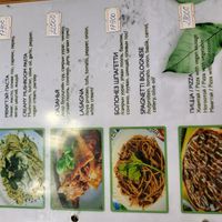  at Bosco Verde Italian Vegan Restaurant in Ulaanbaatar