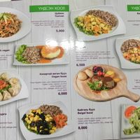 Les plats at Vitos Vegan - Витос веган in Ulaanbaatar