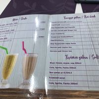 drinks at Vitos Vegan - Витос веган in Ulaanbaatar