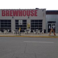 Brewhouse at New Albanian Brewing Company Cafe and Brewhouse in New Albany