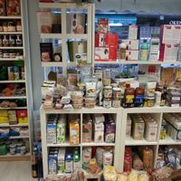 View of the shop at Esencias de la Tierra in Torrevieja