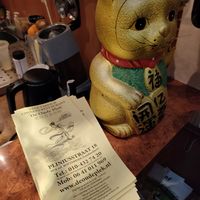  at De Oude Plek in Rotterdam