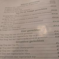 Vegetarian part of the menu, everything else was vegan at De Oude Plek in Rotterdam