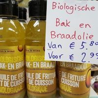 biologische bak en braadolie at My Pillow Health Store in The Hague