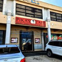 Outside view at Pika's Cafe in Guam