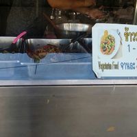 sinage on bain marie at Ahan Jay in Udon Thani