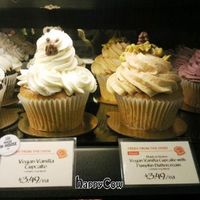 vegan cupcakes at Whole Foods Market in Louisville