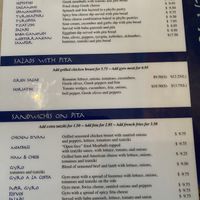   at Mr. Greek in Biloxi