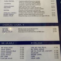   at Mr. Greek in Biloxi