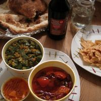 Take-out food at Les Delices d'Ariana in Quebec