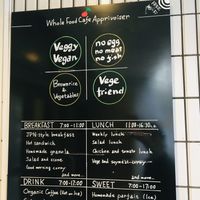 Vegan! at Apprivoiser Whole Food Cafe in Kyoto