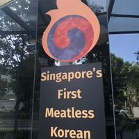 Big sign makes Boneless Kitchen easy to find at The Boneless Kitchen - 无骨厨房 in Central Singapore