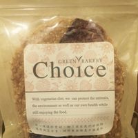 Cookie

 at Green Bakery in Taipei