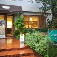  at Green Bakery in Taipei