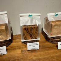 Bread loaves at Green Bakery in Taipei