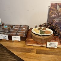   at Green Bakery in Taipei