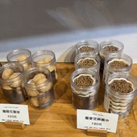   at Green Bakery in Taipei