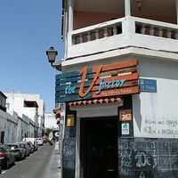 Outside at The V Factor in Lanzarote