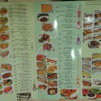 7 at Da Yuen Mun in Kowloon