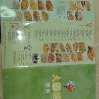 8 at Da Yuen Mun in Kowloon