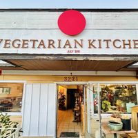 Patio and entrance   at The Red Dot Vegetarian Kitchen in Frazier Park