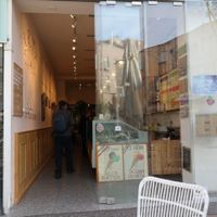 Arte Glideria at Arte in Tel Aviv