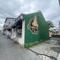 Outside  at Reykjavik Chips in Reykjavik