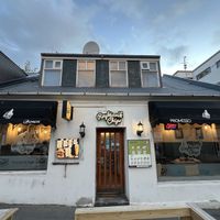 Outside  at Reykjavik Chips in Reykjavik