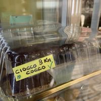 Vegan baked goods at Gelateria Italia in Rovinj