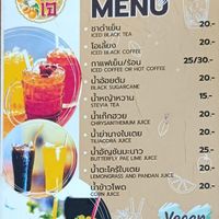  at Luk To in Phuket