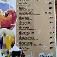  at Luk To in Phuket