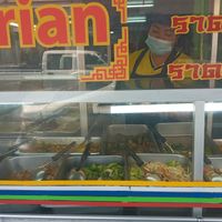  at Jiya Chai in Phuket