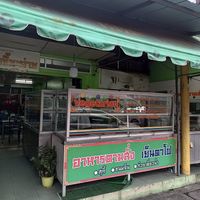  at Jiya Chai in Phuket