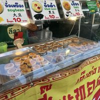   at Jiya Chai in Phuket