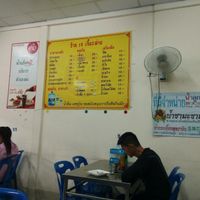 Canteen at Jiya Chai in Phuket