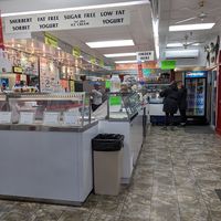  at CJ's Big Dipper in Bar Harbor