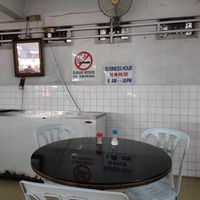 Hours are 8am to 4pm at Blue Boy Vegetarian Food Centre in Kuala Lumpur