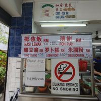  at Blue Boy Vegetarian Food Centre in Kuala Lumpur