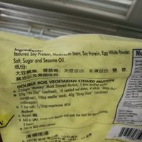 Just a reminder to check ingredients in any Malaysian mock meats. Not all are vegan. at Blue Boy Vegetarian Food Centre in Kuala Lumpur