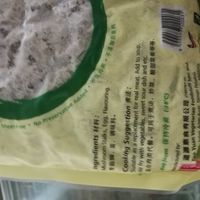 Just a reminder to check ingredients in any Malaysian mock meats. Not all are vegan. at Blue Boy Vegetarian Food Centre in Kuala Lumpur